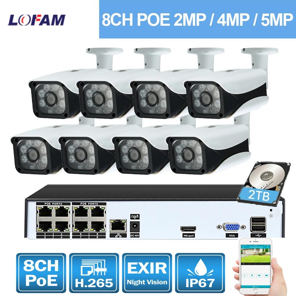 5MP 4MP 2MP POE 8CH NVR ý ߿  CCTV IP POE  ī޶ ý, H.265   ŰƮ  